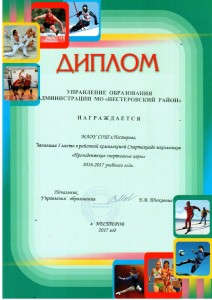 award.1