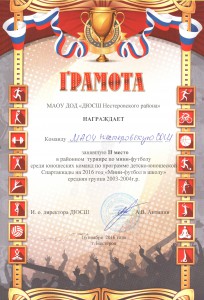 award0003