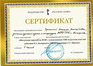 award 5