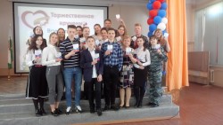 волонтеры коршунова 2019