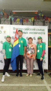 Всероссийский съезд школьных лесничеств (6)