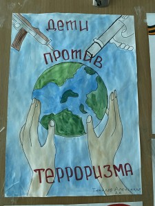 Выставка рисунков «Дети против террора» (3)