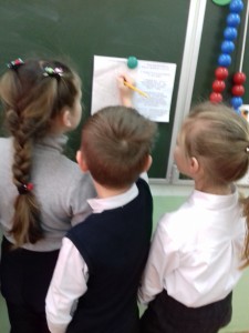 Неделя русского языка и литературного чтения в начальной школе (5)