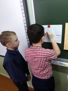 Неделя русского языка и литературного чтения в начальной школе (6)